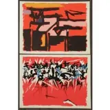 Angelo Savelli, Untitled, Two Abstract Color Lithographs
