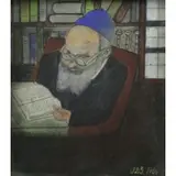 S. D Greenfield, Rabbi Studying, Pastel and Pencil on Paper