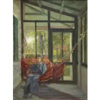 C. K. Chatterton, Woman in a Hammock, Oil on Canvas