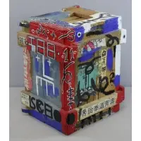 Douglas Abdell, Polychrome, metal and paper collage on wood, Untitled 1983 Mixed Media Sculpture