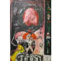 Sam Messer, Sam Messer, American - Massachusetts, b, Large 1987 Abstract Oil on Canvas