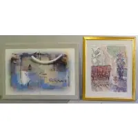James Groody, Untitled, Two Works on Paper