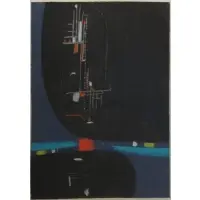 Untitled by Max Ackermann, 1956 Abstract Color Silkscreen, offered Jun 2013