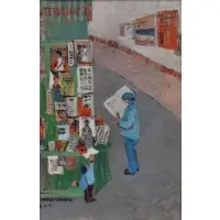 A Paris. by Moura Chabor, Oil on Canvas of Newspaper Stand, offered Jun 2013