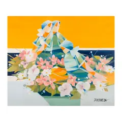 Untitled by Oscar Zalameda, oil on canvas, offered Feb 2026