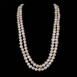 Untitled by A Classic Long Pearl Strand Necklace, This classic, elongated strand features circled pearls. Offering exceptional versatility, the necklace’s generous length, offered Jul 2026