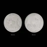 Pope Francis Papal Visit 2015, Untitled, Commemorative Coin <br> Denomination: 50 Pesos <br> Year: 2015 <br> Metal: Nickel brass <br> Weight: 7.7 grams <br> Diameter: 27 mm