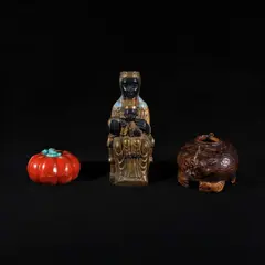 Untitled by Three Ceramic Figurines, offered Apr 2026