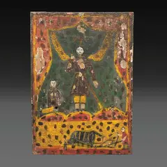 Untitled by A Religious Icon, polychromed hardwood, offered Apr 2026