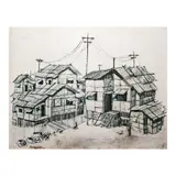 Paco Gorospe, Houses, oil on canvas