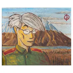 Untitled by Unidentified artist, oil on canvas, offered Jul 2025