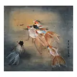 Untitled by Unidentified artist, mixed media on paper, offered Jan 2025