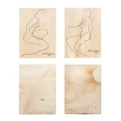 Nude by Hernando R. Ocampo, pen and ink on paper, offered Jan 2025