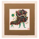 Lion Dance by Ang Kiukok, Hong Kong Prints 128/247, offered Jan 2024