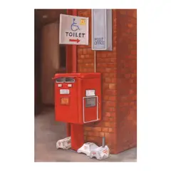 Pasuto Pooh (japan) by Ranelle Dial, oil on canvas, offered Jan 2024