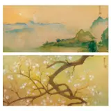 Unidentified Chinese Artist, a. Landscape b. Still Life, watercolor on paper