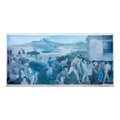 Rene Robles, Bayanihan, offset print