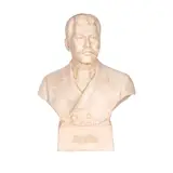 Anastacio Caedo, Bust of Marcelo Del Pilar
