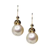 Untitled by Pearl And Faceted Ball Dangling Earrings, offered Jul 2022