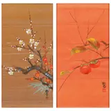 Two Chinese Paintings, Untitled, stamped