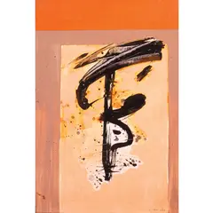 Virgilio Pandy Aviado, Untitled, oil on panel