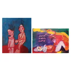 a) Dalawang Payaso 
b) Payaso at Kabayo by Reb Belleza, a)oil on canvas b)oil on canvas, offered Apr 2022