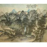 Untitled (Landscape) by Unidentified artist, watercolor on paper, offered Jan 2022
