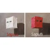 Roy Rosatase, Sa Pula, Sa Puti Lahat Mali (diptych), oil on canvas