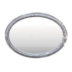 Untitled by An Old Mirror, offered Jan 2022