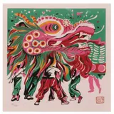 Ang Kiukok, Dragon Dance, serigraph, 175/250