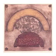 Ghee, Kicking Horse Pass, collagraph, 5/5