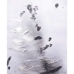 Abstract by Unidentified artist, acrylic on canvas, offered Jul 2021