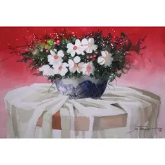 Floral Bouquet 2 by Jun Tiongco, watercolor on paper, offered Oct 2020
