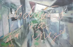 Didiretso Na Sa Inyo by Alee Garibay, oil on canvas, offered Mar 2020