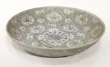 Ming Dynasty blue and white dish, Untitled