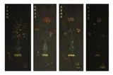 Untitled by Set of Chinese Displays, 4 pcs., offered Oct 2018