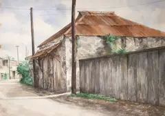 Cris Cruz, Bakod Natabla, watercolor on paper