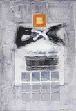 Pandy Aviado, Abstract 1, Oil on canvas