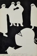 Eric Anchor Thake, Introduction at R.C.H. - "Mr Thake - Dr So and So...Dr...Dr...Dr...Dr" 1959 linocut 20 x 13cm, print (other)
