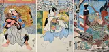 Three Works By Utagawa Kunisada, Warriors coloured woodcut (3) 35.5 x 24.5cm; 35 x 24.5cm; 34 x 24.5cm, print (other)