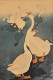 Ohara Koson, Geese woodcut x 23.5cm, print (other)