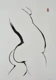 Towards Sculpture #8 by Brett Whiteley, lithograph 28/50, sold Mar 2014