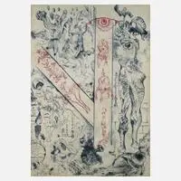 "Balken-Auge" by Bernard Schultze, Farbradierung mit leichtem Plattenton, offered Feb 2024