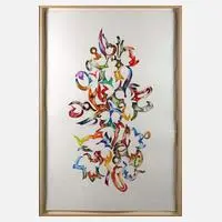 Martin Kline, Florale Komposition, 1961, Aquarell und Blei auf Malpapier