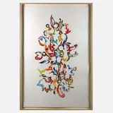 Martin Kline, Florale Komposition, 1961, Aquarell und Blei auf Malpapier