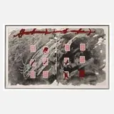 Antoni Tàpies, "Cartas por la Teresa", Farblithographie und Offset auf leichtem Karton