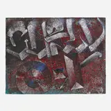Chaz Bojórquez, Curly at Zero, 1994, acrylic on paper