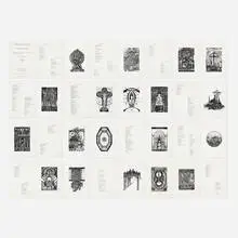 Gordon Wagner, Memories of the Future, 1972, lithograph