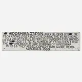 Jesse Howard, HIROSHIMA, JAPAN, enamel on wood