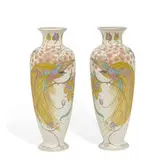 W.P. Hartgring for Pzh, rare tall porcelain vases, pair
